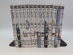 アルスラーン戦記 荒川弘 1巻〜14巻 14冊 漫画セット コミックセット