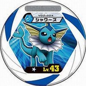 中古ポケモンバトリオ V02-024[シングルレア]：シャワーズ★