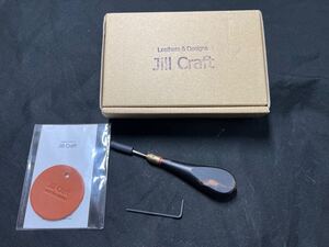 Jill Craft Tools 菱錐 2.5mm 黒檀