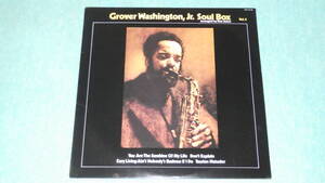 【LP】GROVER WASHINGTON, Jr. SOUL BOX VOL.2　　ソウル・ボックス VOL.2 / グローバー・ワシントン、Jr.