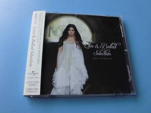 中古ＣＤ◎柴咲コウ　Ｌｏｖｅ＆Ｂａｌｌａｄ　Ｓｅｌｅｃｔｉｏｎ◎２０曲収録