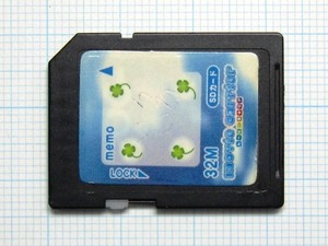 ★ＳＤメモリーカード ３２ＭＢ 中古★送料６３円～