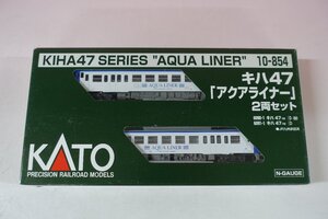 a0537■ KATO 10-854 キハ47 アクアライナー 2両セット