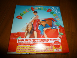 ☆新品未開封　DANCE　EARTH　PARTY　feat.Mummy-D（RHYMESTER）初回盤シングル「DREAMERS　PARADISE」