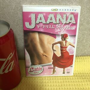 YK-2751（同梱可）中古品 JAANA Rhythms ヤーナリズム Latin ラテン exabody DVD ヤーナ・クニッツ エクササイズ ダイエット ダンス