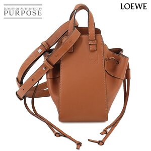 未使用 展示品 ロエベ LOEWE ハンモック ドローストリング ミニ 2way ハンド ショルダー バッグ レザー ブラウン 314.30.V07 90256759