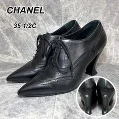 ⭐︎CHANEL⭐︎ シャネル　ブーティー　ショートブーツ　ブラック　35 1/2C