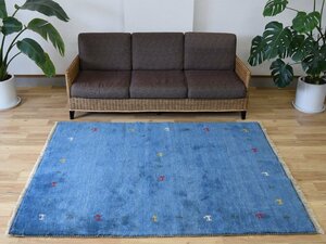 【1円スタート】新品 ペルシャ ギャッベ 190 x 152 cm 縦2m 横1.5m 肉厚 ウール 手織り ギャベ ラグ 絨毯 カーペット インディゴブルー 青