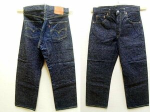 ●即決[W33]濃紺 LVC 503BXX 旧日本製 ビンテージ復刻 501XX レプリカ LEVI’S VINTAGE CLOTHING デニム パンツ■5236