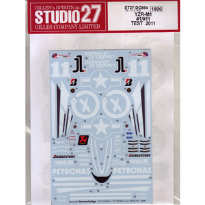 【STUDIO27】1/12 YZR-M1 Spring test 2011 デカール