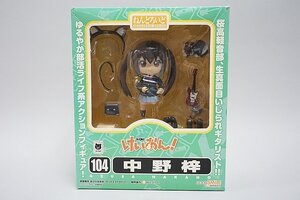 ★ グッドスマイルカンパニー ねんどろいど けいおん！ 中野梓 フィギュア ※破損有り