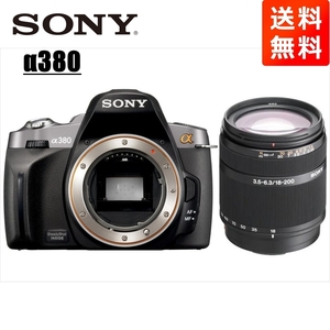 ソニー SONY α380 DT 18-200mm 高倍率 レンズセット デジタル一眼レフ カメラ 中古