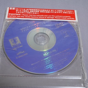 ゲーム用ディスクのみ　ウイニングイレブン2010　DISK4　KONAMI　未開封品