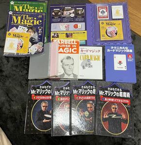 手品　マジック　セット