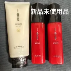 セット　ルベル　イオエッセンス　モイスト　ヘアトリートメント　クリーム　新品