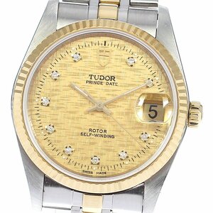 チュードル TUDOR 74033 プリンス オイスターデイト 10P cal.2824-2 自動巻き メンズ _800764