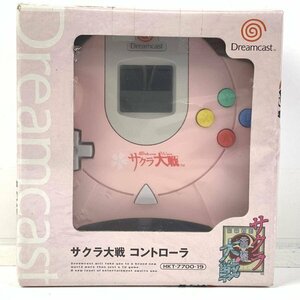 美品 SEGA セガ HKT-7700-19 ドリームキャスト サクラ大戦 コントローラー＊未開封品