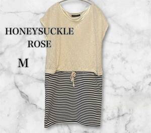 HONEYSUCKLE ROSEハニーサックルローズワンピース レース ボーダー　