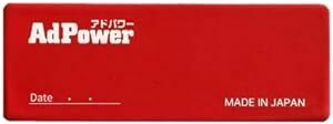 アドパワー（AdPower）【乗用車用／特許取得】厚さ１ミリの静電気抑制シート エンジンへの空気流れを改善 メンテナンスフリーで2