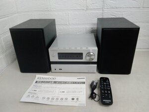 KENWOOD ケンウッド R-MEB50 Hi-Fi システム コンポ ハイファイシステム 2020年製 ミニコンポ