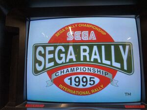 セガ SEGA 基板 モデル2 セガラリー　セガラリーチャンピオンシップ　基板　超貴重！激レア！