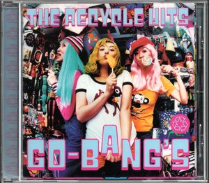 【中古CD】GO-BANG