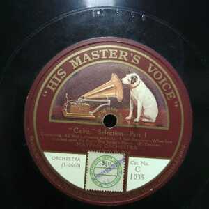 英国盤30cmSP盤■Mayfair Orchestra: Cairo Selection(P. Fletcher)C.1035 1921年　78rpmレコード