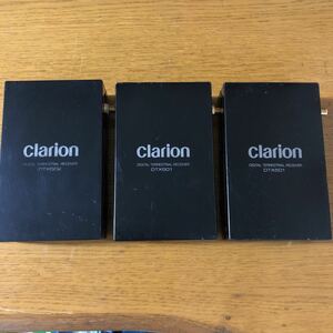 動作未確認 まとめ売り Clarion DTX502 DTX501