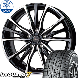 カムリ プリウスα マークX 225/45R18 スタッドレス | ヨコハマ アイスガード7 & CH110 18インチ 5穴114.3