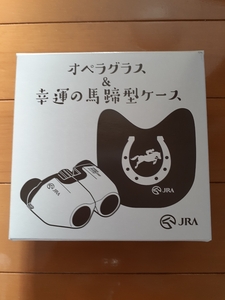 JRA◆ウインズ後楽園◆2019ウェルカムポイントキャンペーン当選品◆オペラグラス