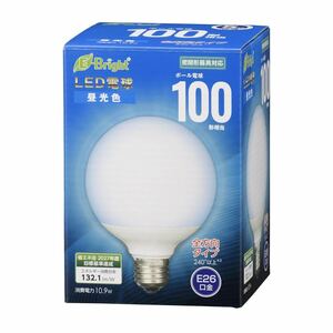 [試着のみ] LED電球 省エネ 1個 昼光色 全方向タイプ E26口金 ボール電球 100形相当 密閉形器具対応 1440lm LDG11D-G AG24 100V