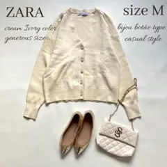 ◆ZARA◆ビジューボタンニットカーディガン◆長袖◆クリーム色◆大きいサイズ感