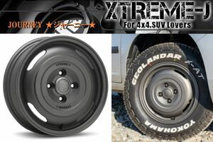 XTREME-J エクストリームJ JOURNEY ジャーニー 12x3.5J 4/100 +45 ガンブラック 12インチ ホンダ Ｎ－ＶＡＮ( エヌバン ) 新品4本 送料無料