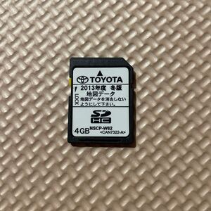 TOYOTA 2013年度 冬版 地図データ 4GB NSCP-W62 地図SDカード