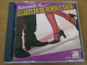 CD HISTORIAND AL CUARTETO DE PUNTA Y TACO 輸入盤 中古品