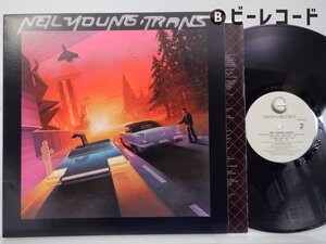 Neil Young(ニール・ヤング)「Trans(トランス)」LP（12インチ）/Geffen Records(GHS 2018)/ポップス