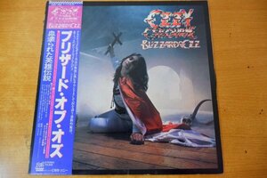 B4-011＜帯付LP/美盤＞オジー・オズボーン / ブリザード・オブ・オズ 血塗られた英雄伝説