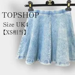 TOPSHOP PETITE トップショッププティット デニム調ミニスカートXS