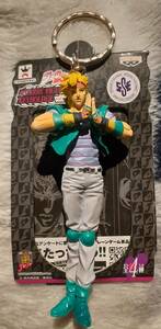 JOJOの奇妙な冒険　フィギュアキーホルダー　3