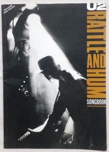 洋書スコア★U2 / Rattle And Hum SONGBOOK★絶版 ギタースコア コード TAB譜 楽譜★