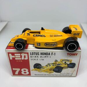 トミカ　日本製　赤箱　78 ロータス　ホンダ　F1 #12 当時物　絶版　②