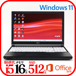 ★A749A①★第8世代i5-8365U★新品SSD512GB★メモリ16GB★バッテリ良★Win11★Office★