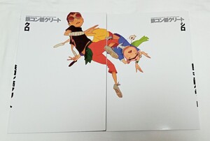 鉄コン筋クリート 設定資料集 シロ クロ 2冊セット まとめ TEKKONKINKREET THE ANIMATION 中古 美品 絶版 インタビュー 美術設定