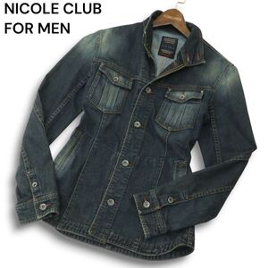 NICOLE CLUB FOR MEN ニコルクラブ フォーメン USED加工★ 長袖 スタンドカラー デニム シャツ ジャケット Sz.46　メンズ　A4T11116_A#O