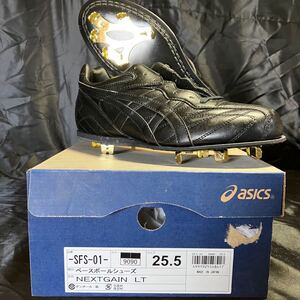 1 asics NEXTGAIN LT 25.5cm 野球　スポーツ　シューズ　スパイク　ビンテージ