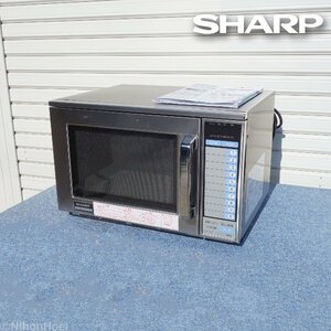 シャープ 業務用 電子レンジ RE-6300P ◆ 1900W 単相200V 19L 2016年製 11段階出力切替 省エネ 30メモリー 厨房/店舗