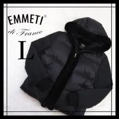 L【最高級】 EMMETI ムートンダウンジャケット