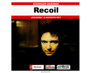 RECOIL リコイル 大全集 48曲 MP3CD♪