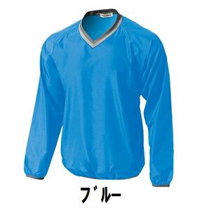 新品 サッカー ビステ 長袖 青 ブルー Sサイズ 子供 大人 男性 女性 wundou ウンドウ 1280 送料無料