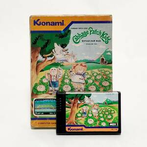 MSX 【東芝版】 キャベッジパッチキッズ 外箱＋カセット 説明書欠品 痛みあり コナミ MSX Cabbage Patch Kids No Manual Tested Konami